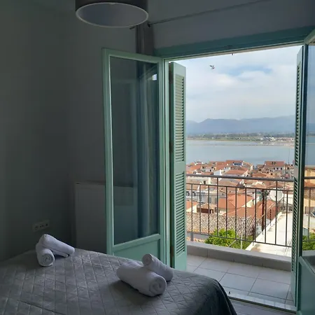 Kamara 1 * Nafplio