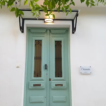Apartment Kamara 1 Nafplio