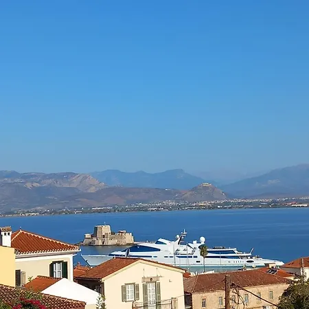 Kamara 1 Apartment *