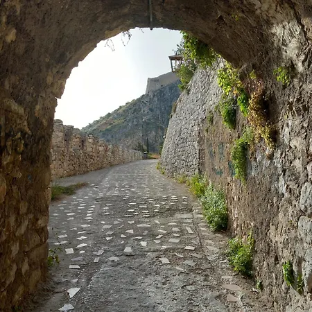 Kamara 1 아파트 *