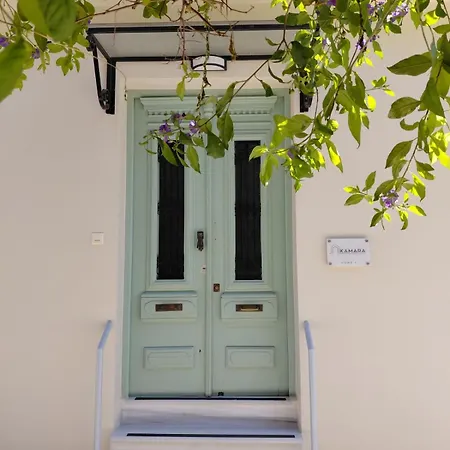 Apartment Kamara 1 Nafplio