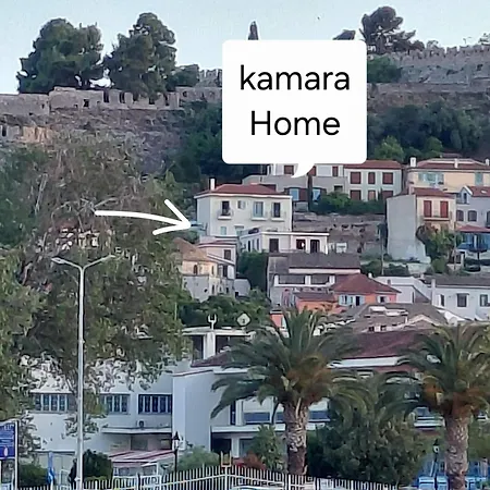 Kamara 1 * Nafplio